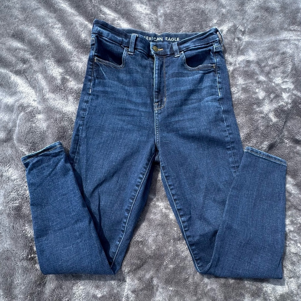 American Eagle Next Level Stretch Jeggings- Size 8 Short Brand New! 💖